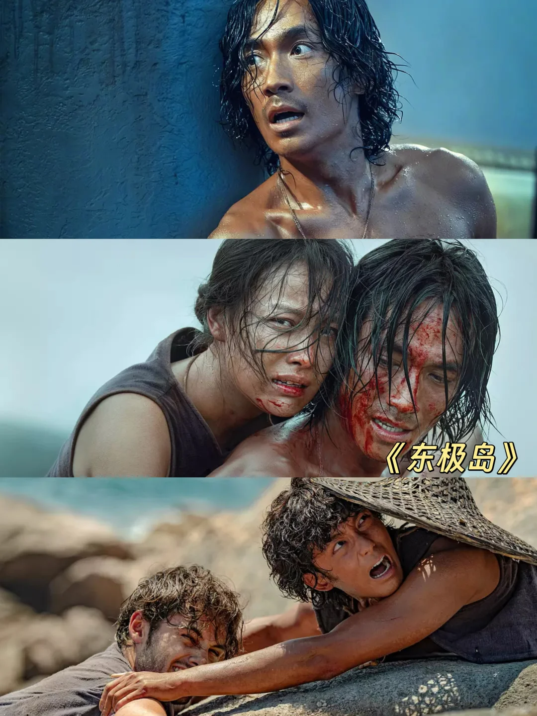 蛙趣❗️今年居然有这么多暑期档电影‼️