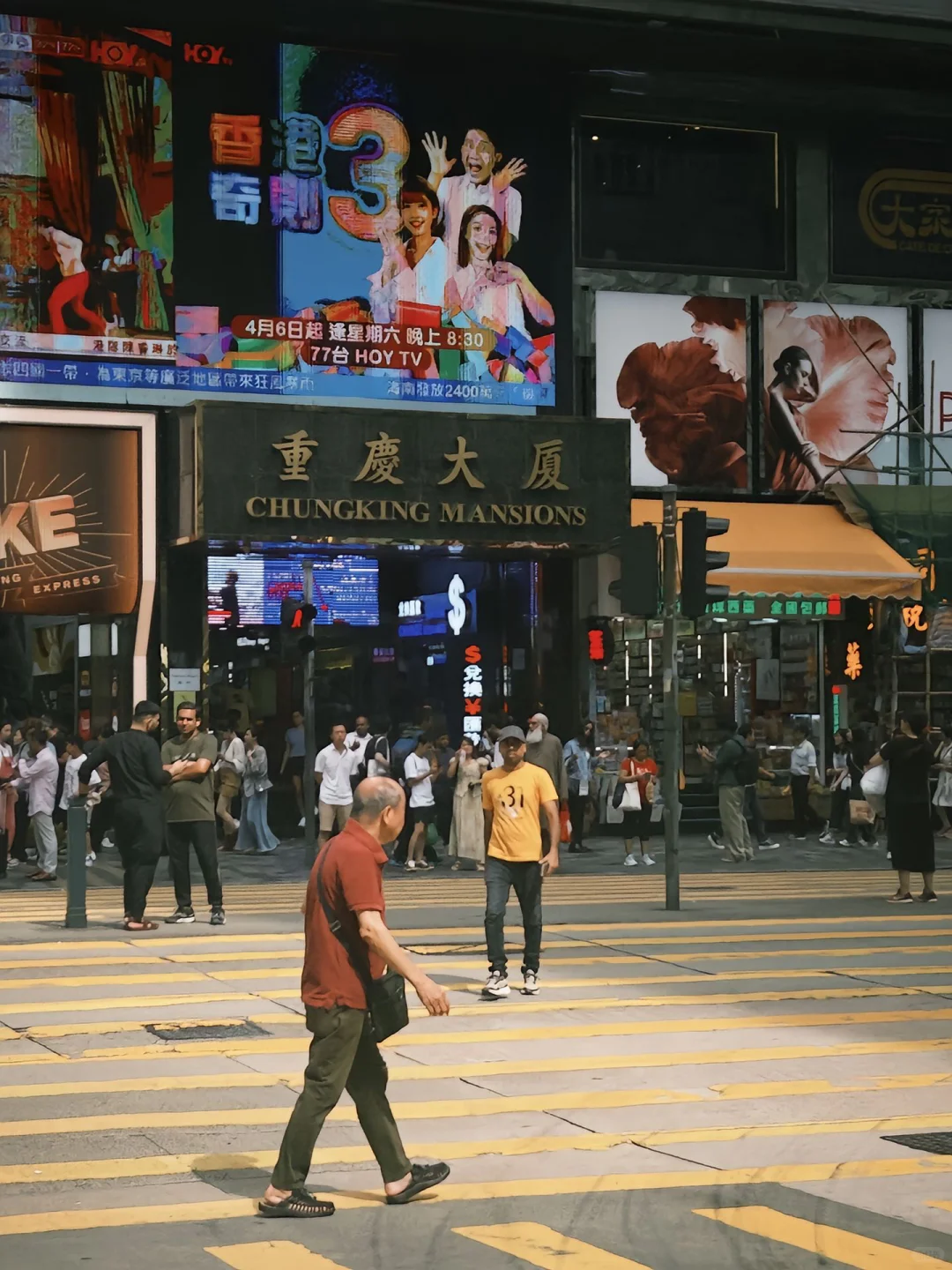 dazz永久所有手机都可速领