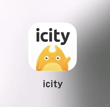 『7.20』安卓版icity安装包