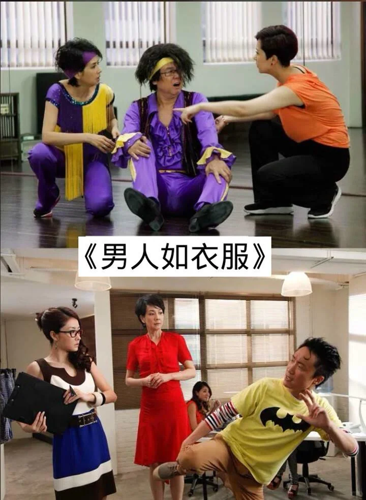 13部笑到抽筋的电影🔥🔥不笑你揍我❗❗❗