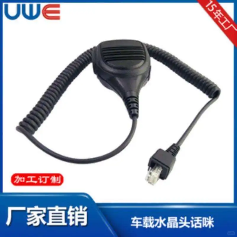 🔥全网首发！高采样率麦克风体验