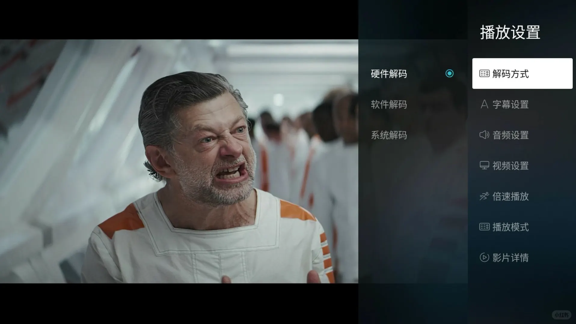 当贝H5 Pro开机快无广告，让旧电视机重启