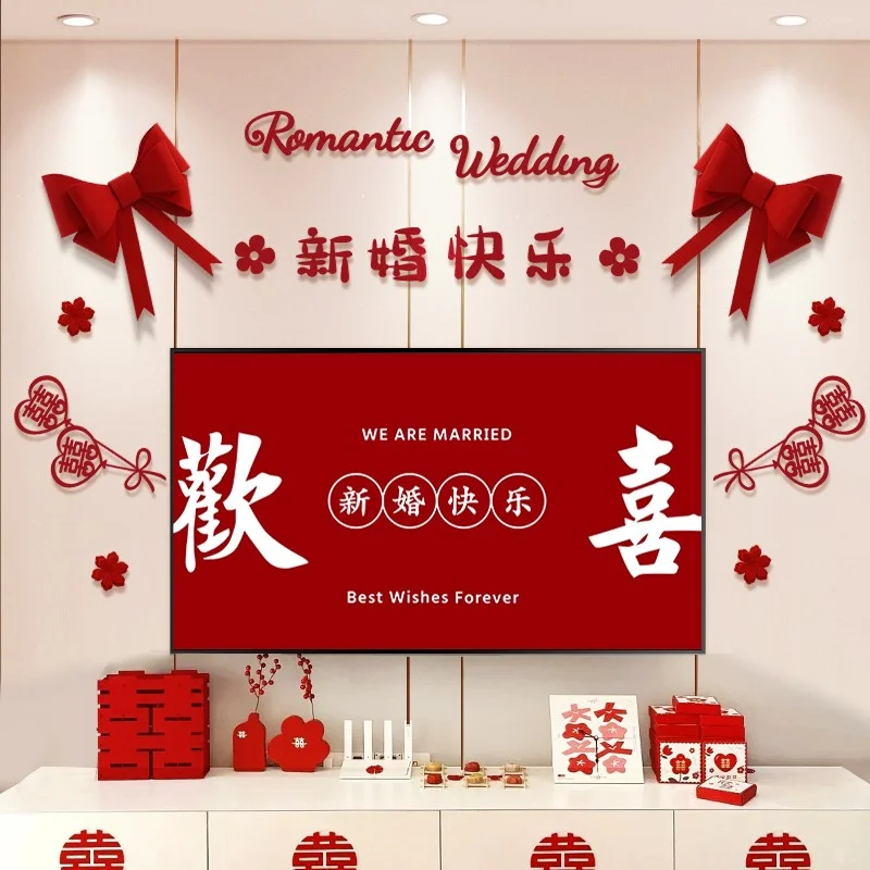 🌙🌙电视背景墙装饰攻略！婚房布置不踩雷