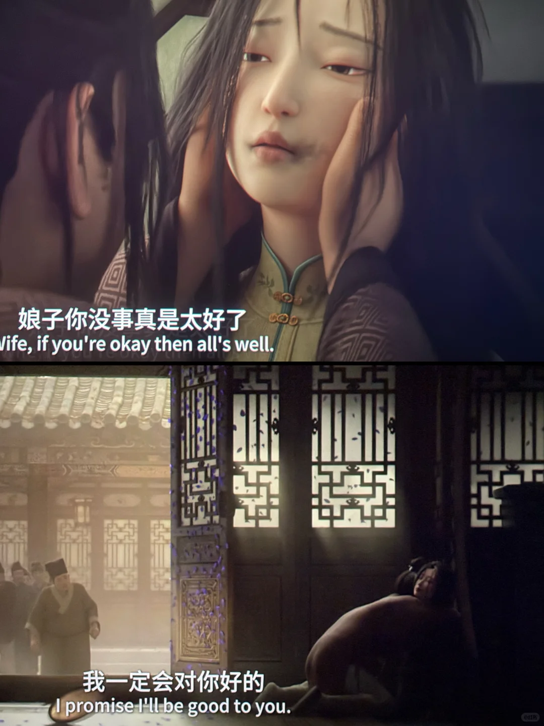 聊斋兰若寺｜看似五个故事，其实是人的一生