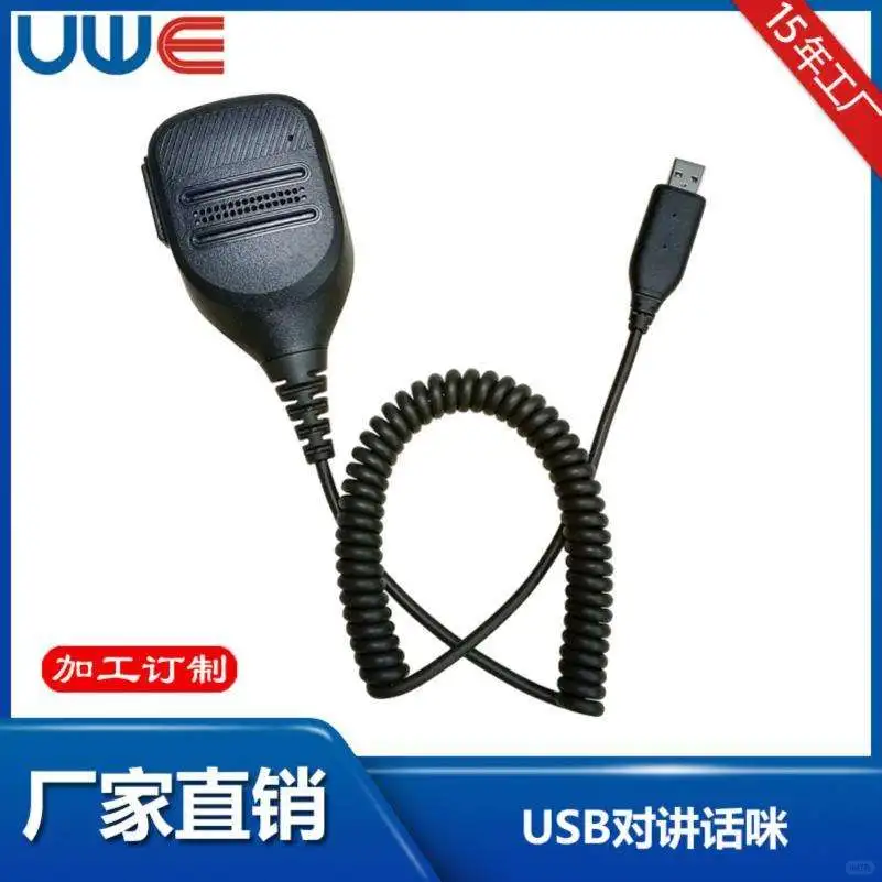 🔥全网首发！高采样率麦克风体验