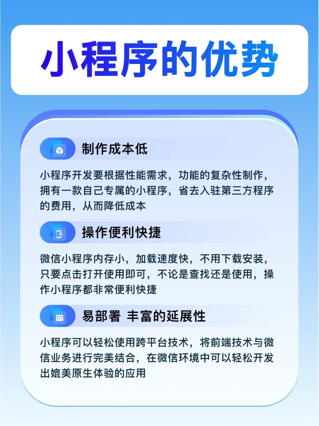 做软件开发，这家公司太全能了！🚀