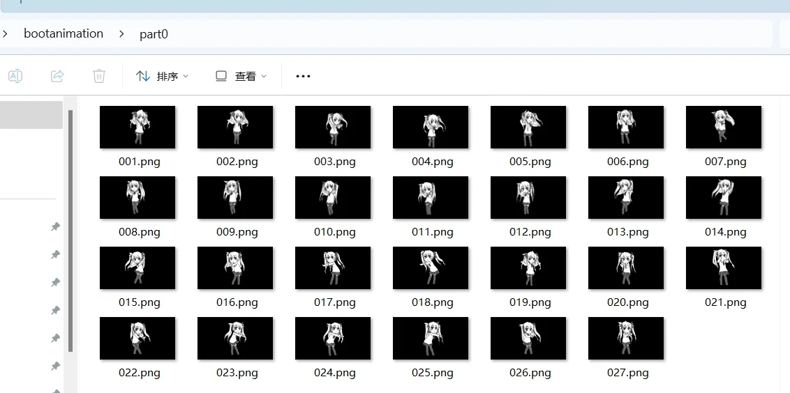 📺安卓电视必看！跟我换超酷开机动画✨