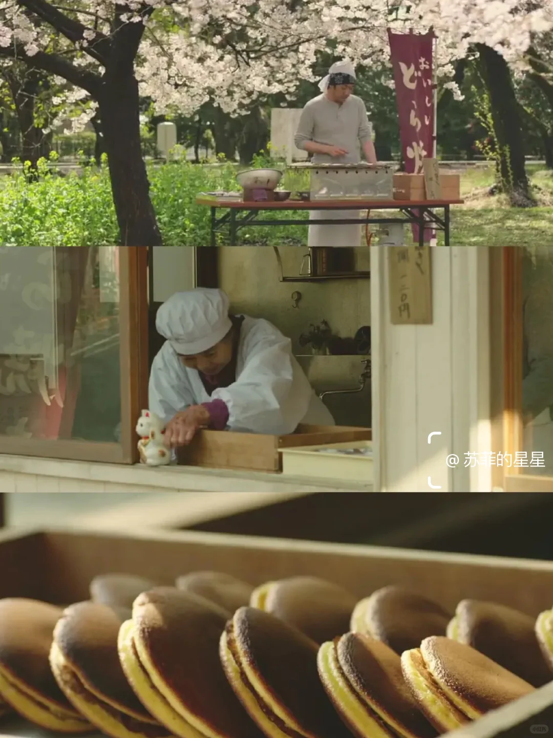 哭到泪崩😭今年看过最好看的电影❗❗❗