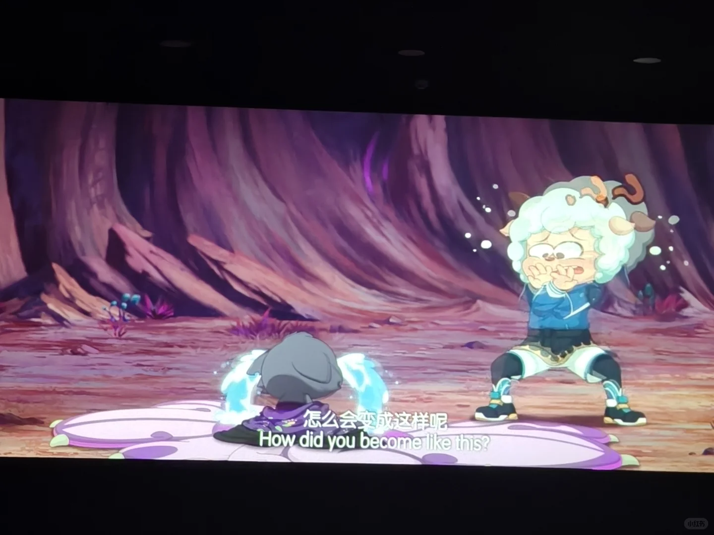 喜灰大电影已看｜反转再反转