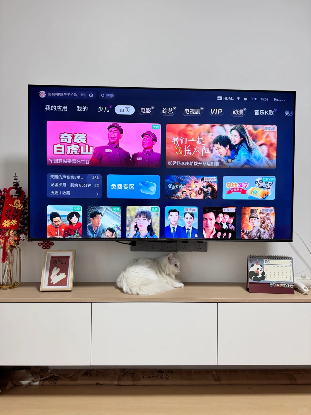 💰个位数收纳 | 电视机电线隐藏大法✅