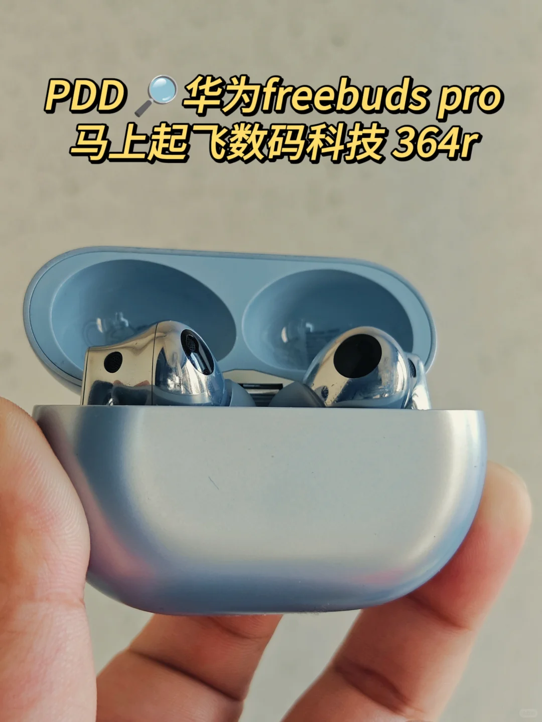 什么是真4K？用过Apple TV才知道！