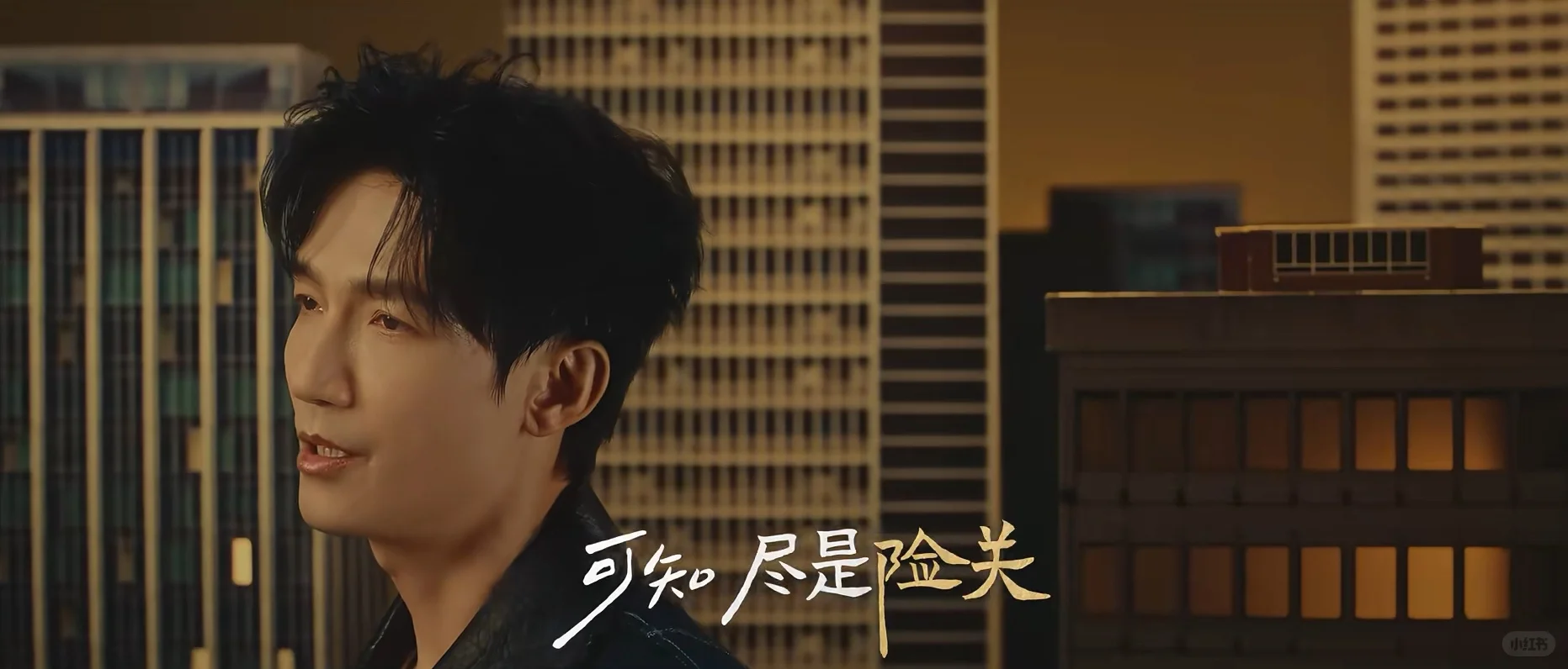 《长安的荔枝》杂感（原著与电影对比篇）