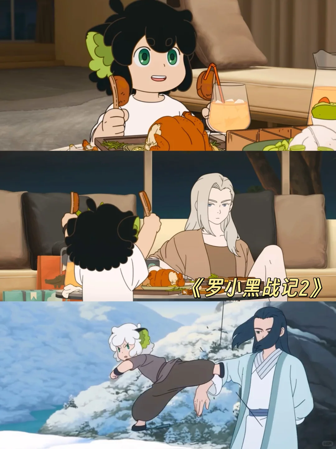 蛙趣❗️今年居然有这么多暑期档电影‼️