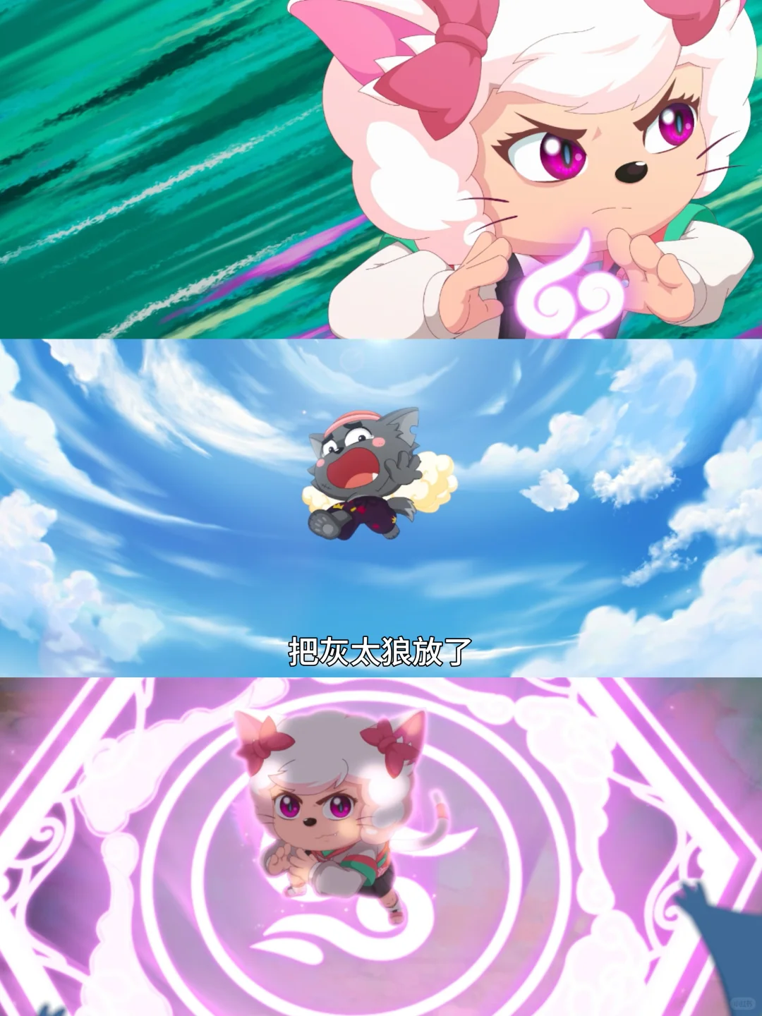 可爱到犯规😍20周年大电影光看预告就萌炸了