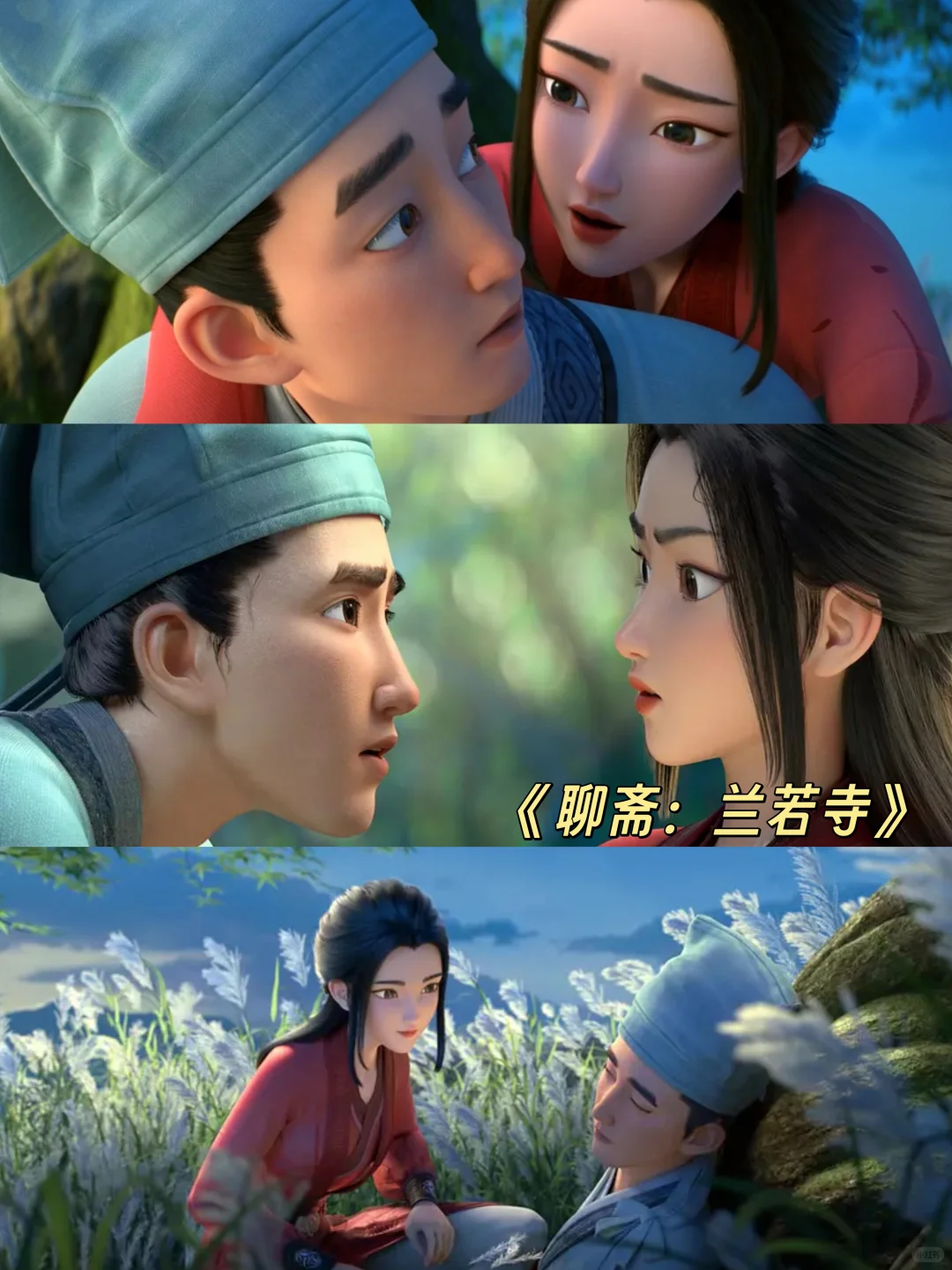 蛙趣❗️今年居然有这么多暑期档电影‼️