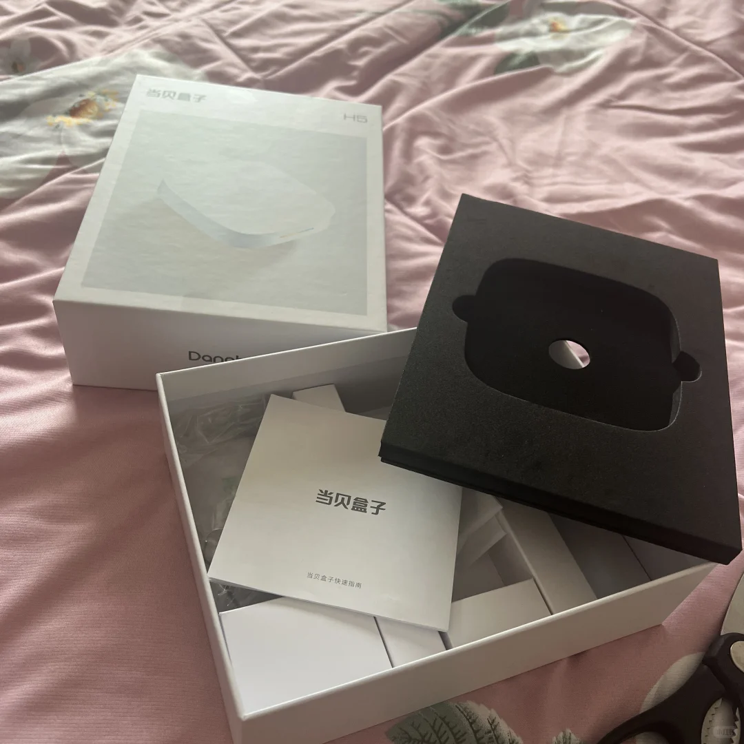 一个被宝藏的当贝盒子🔥