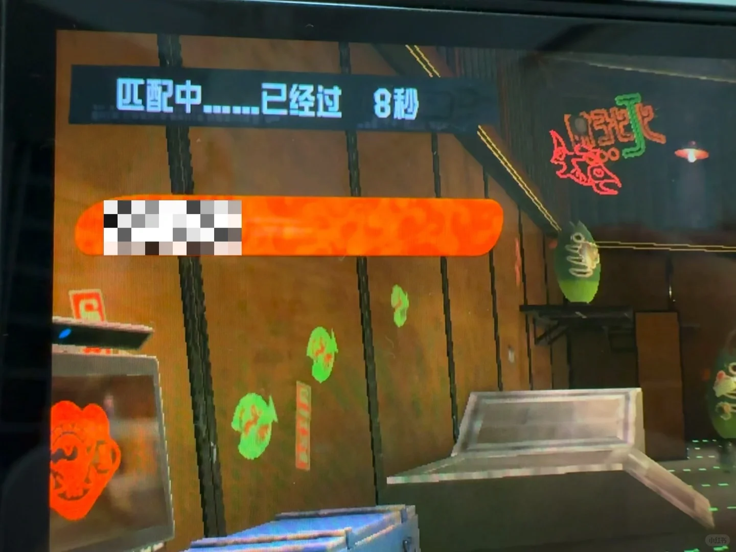 为了打工换了wifi