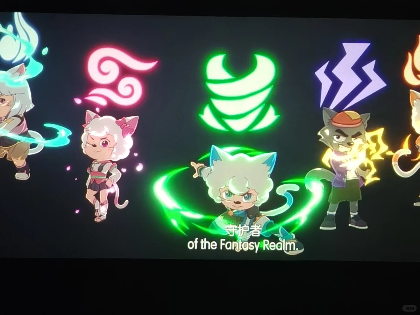 喜灰大电影已看｜反转再反转