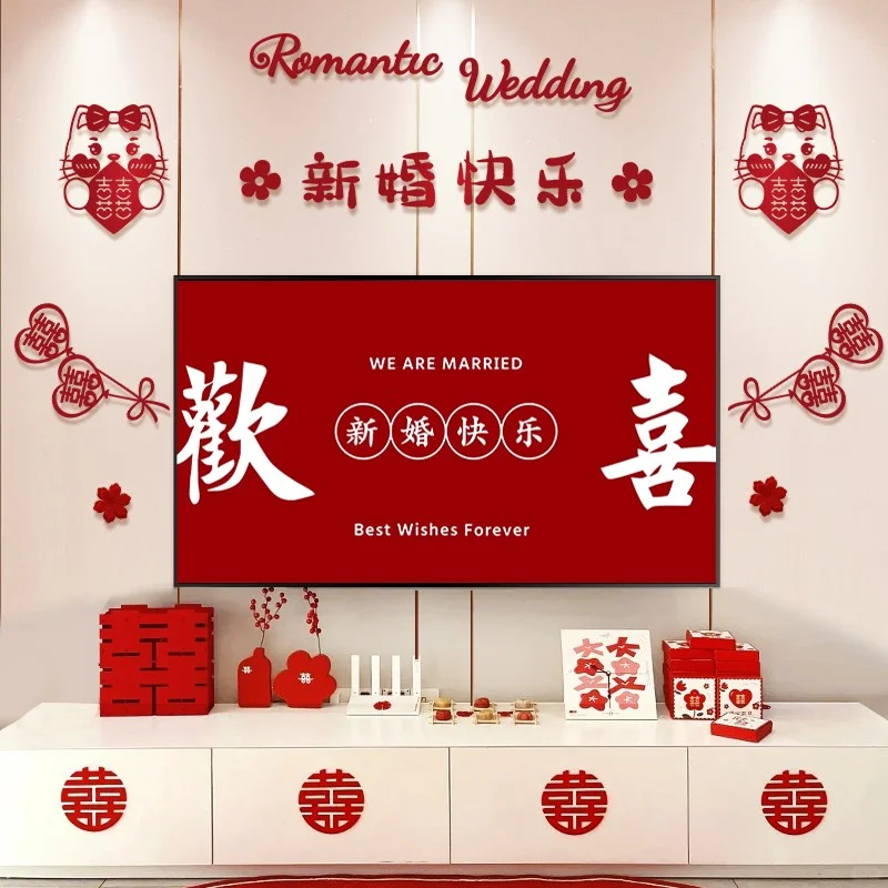 🌙🌙电视背景墙装饰攻略！婚房布置不踩雷