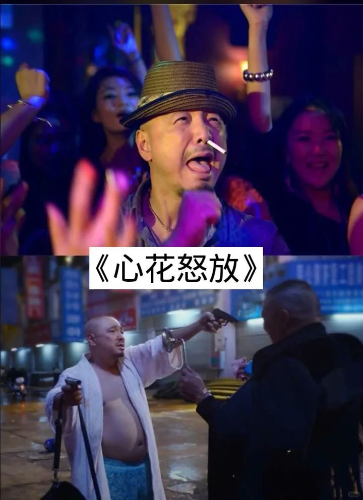 13部笑到抽筋的电影🔥🔥不笑你揍我❗❗❗