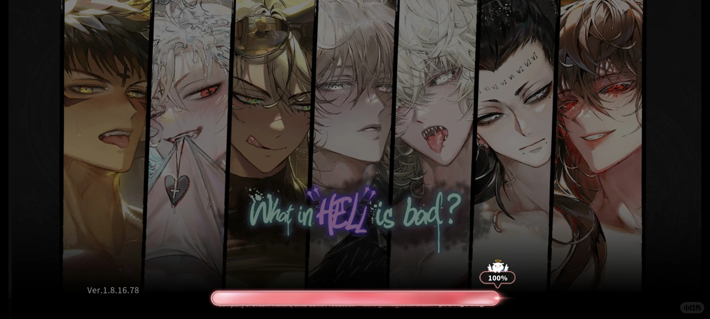 失败 更了一天了