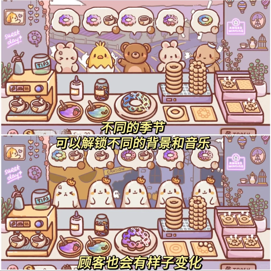 超可爱的小狗系列合集～假期又有得玩啦