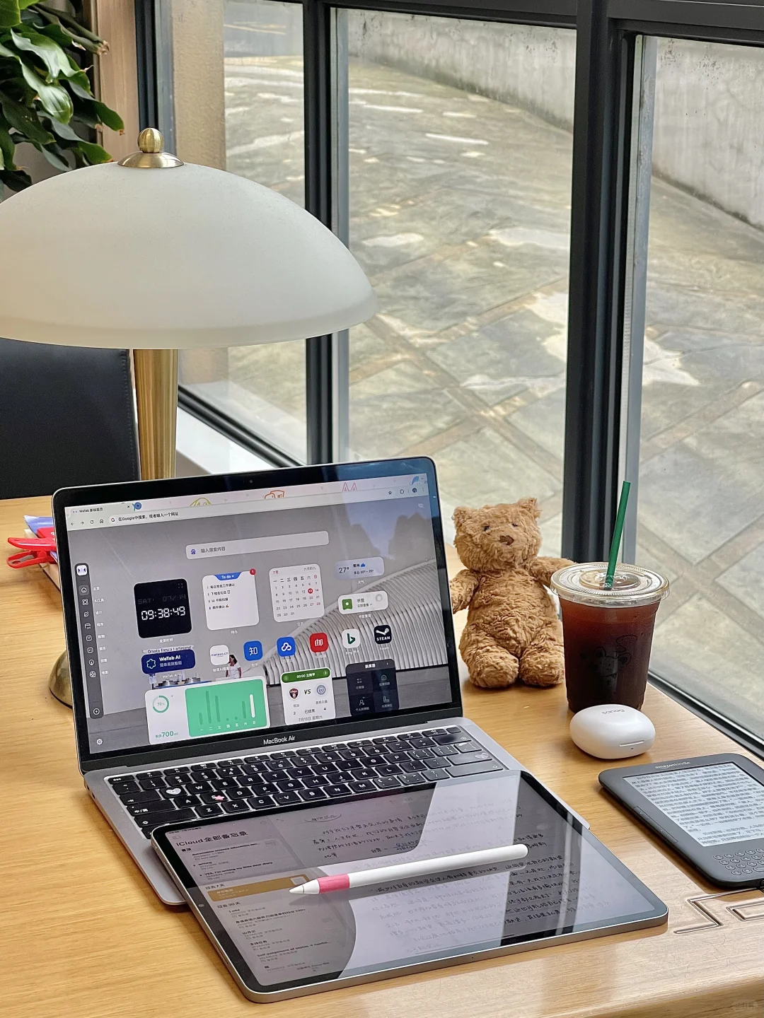 桌面上有什么 - 高效工具分享