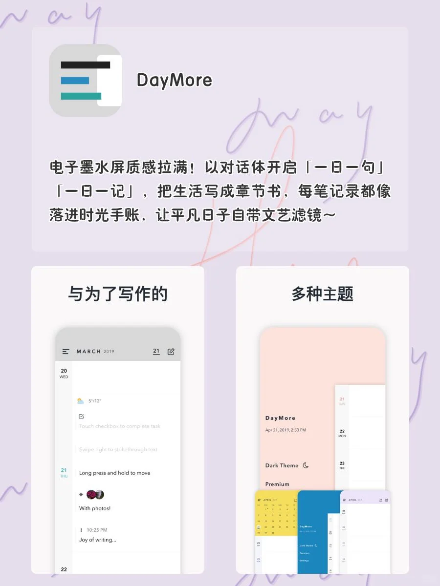 奇奇怪怪又好玩的神仙软件‼️