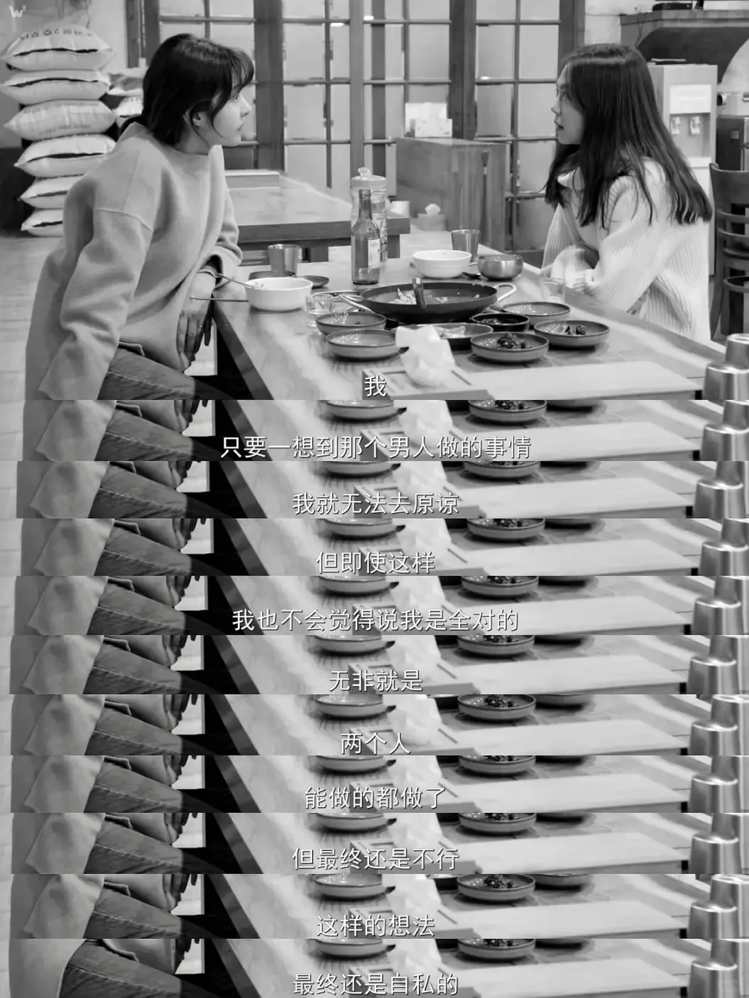 😭这么好看的电影我怎么才发现啊!!!