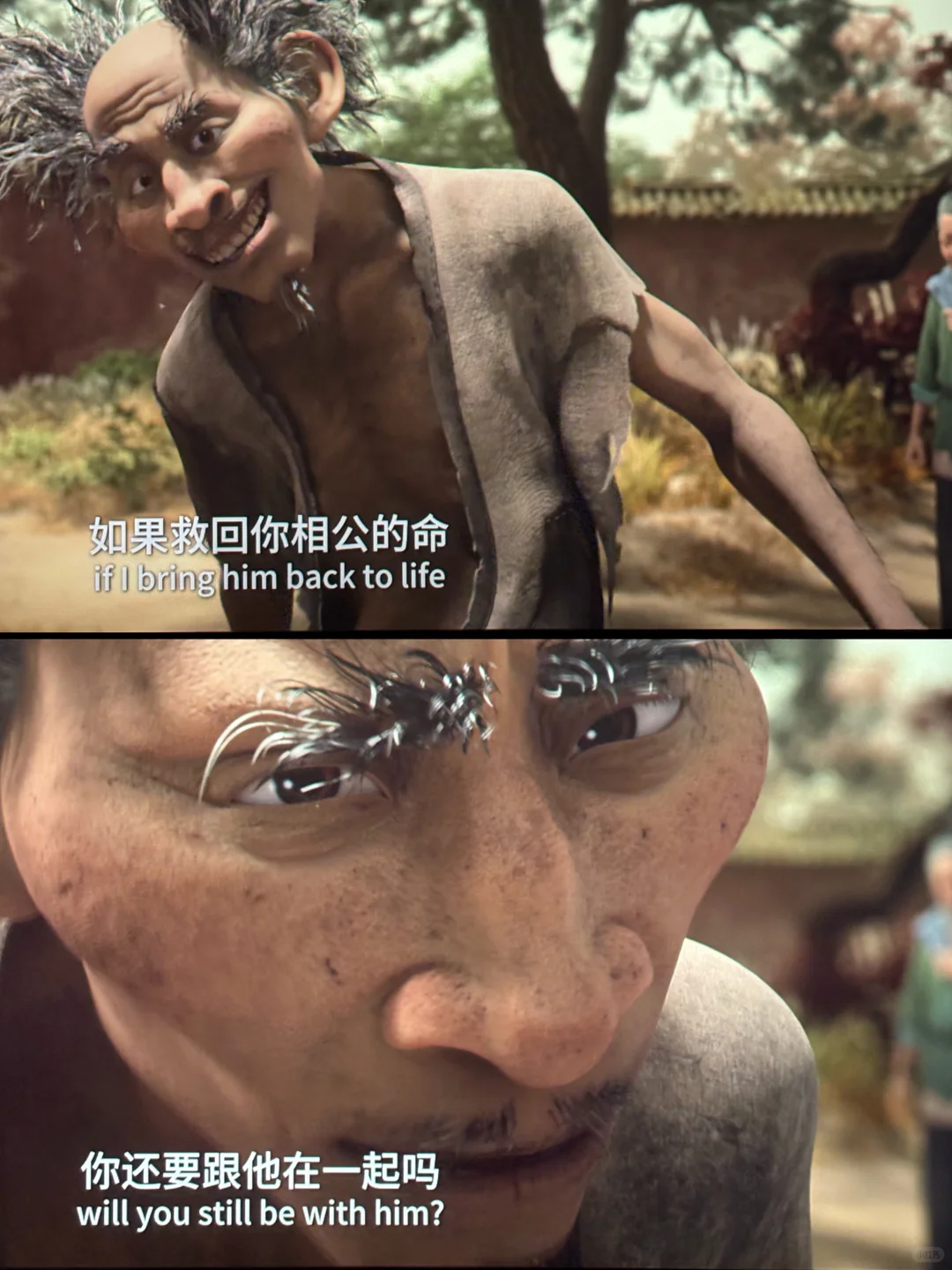 聊斋兰若寺｜看似五个故事，其实是人的一生