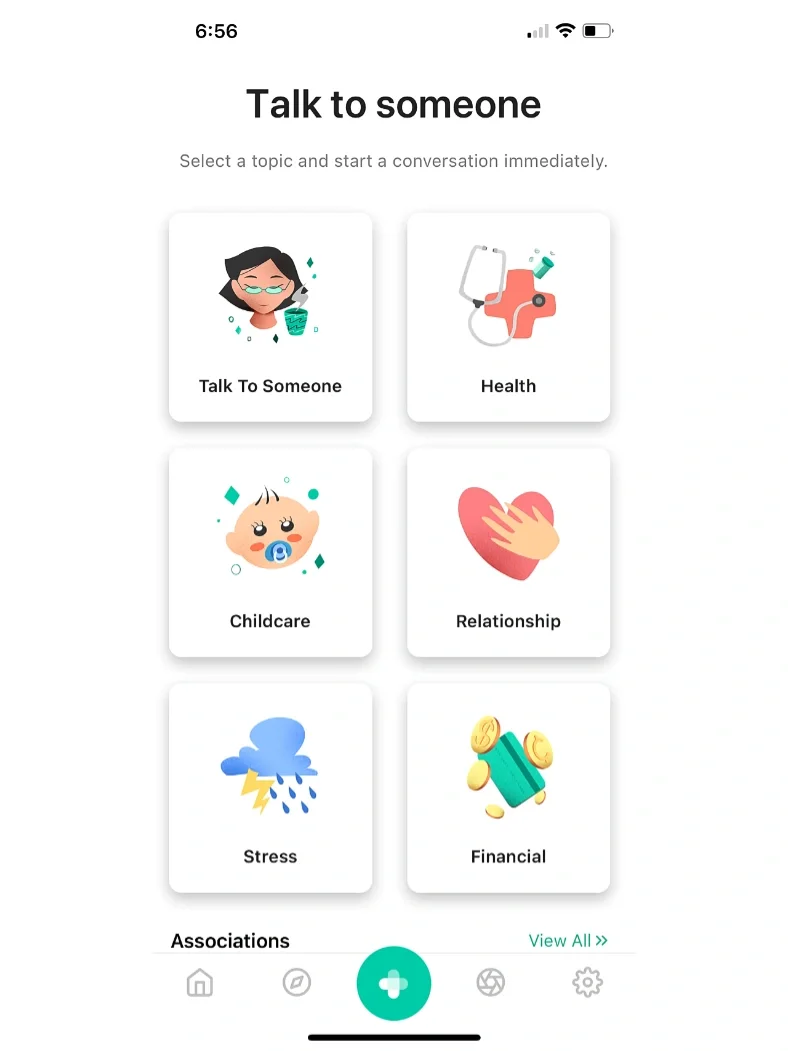 心理咨询app🇲🇾🫂