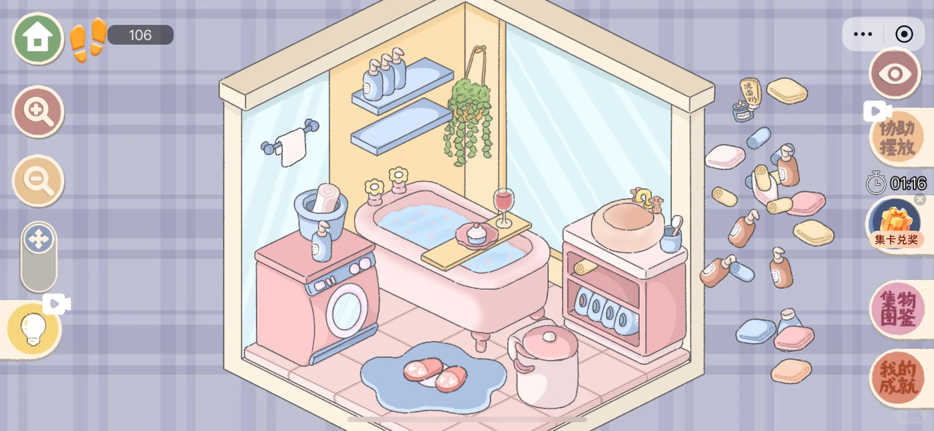 急求安利！急需“不氪金”的解压神游！