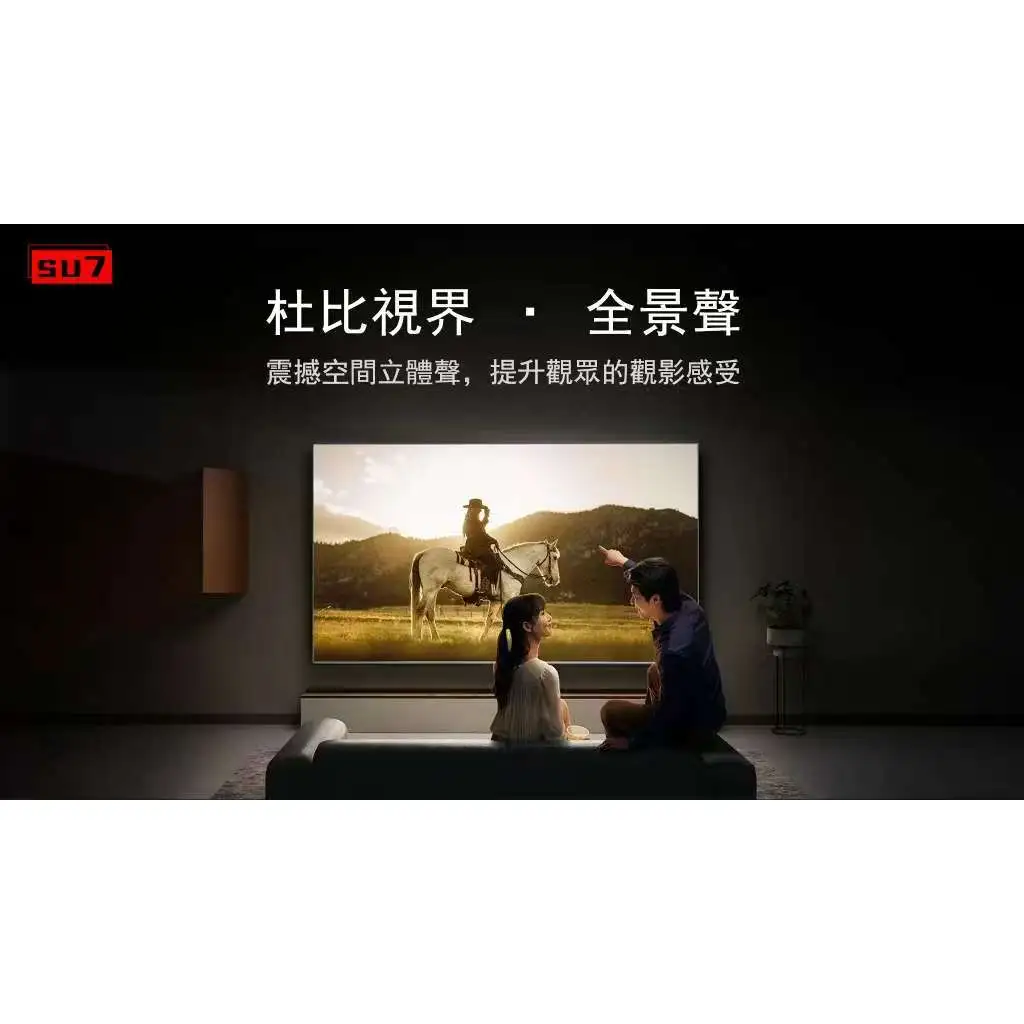 🇲🇾出售全新未拆封电视盒TV BOX