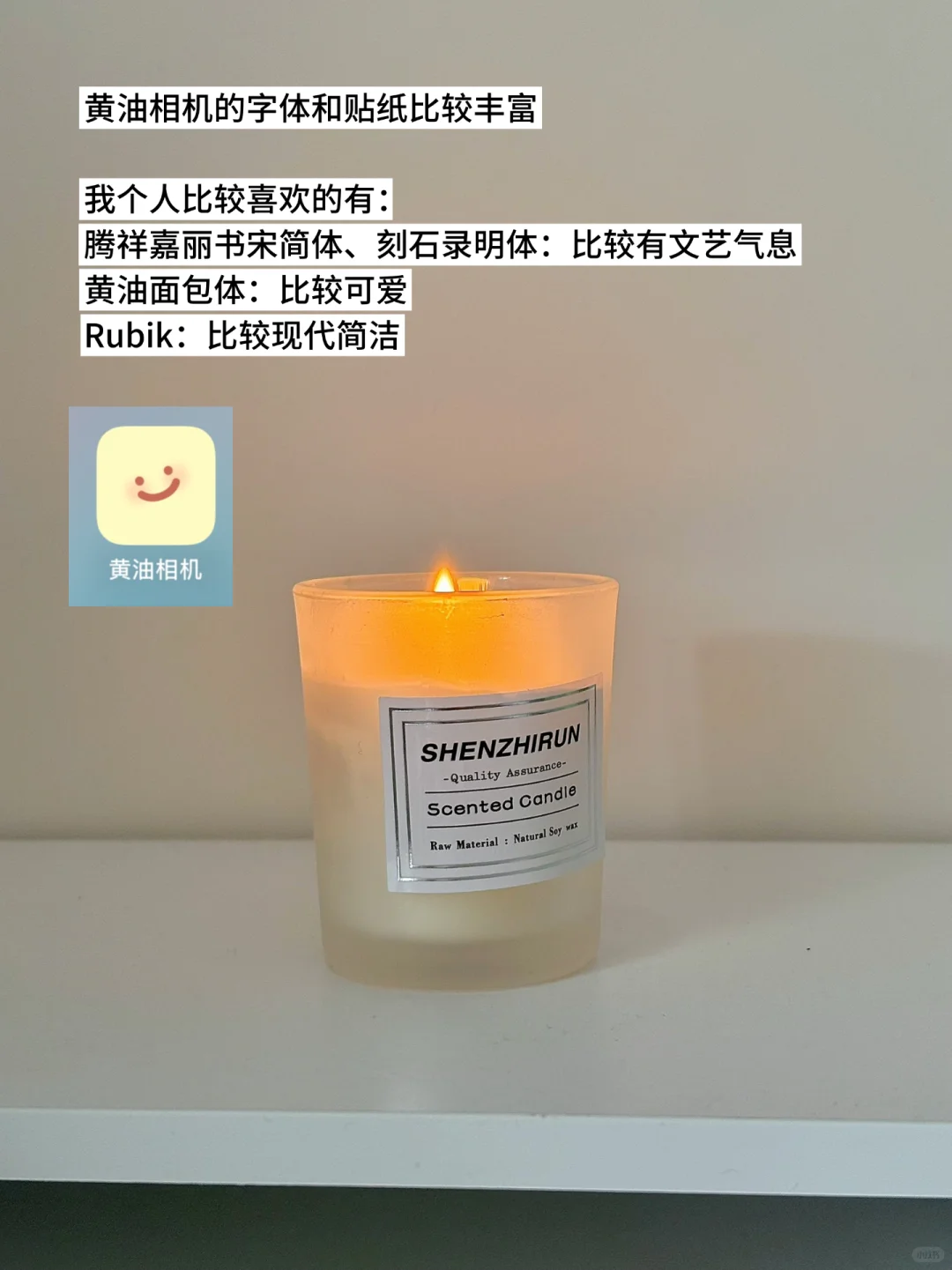 📈1000+ | 新人博主必备的plog修图软件🔥