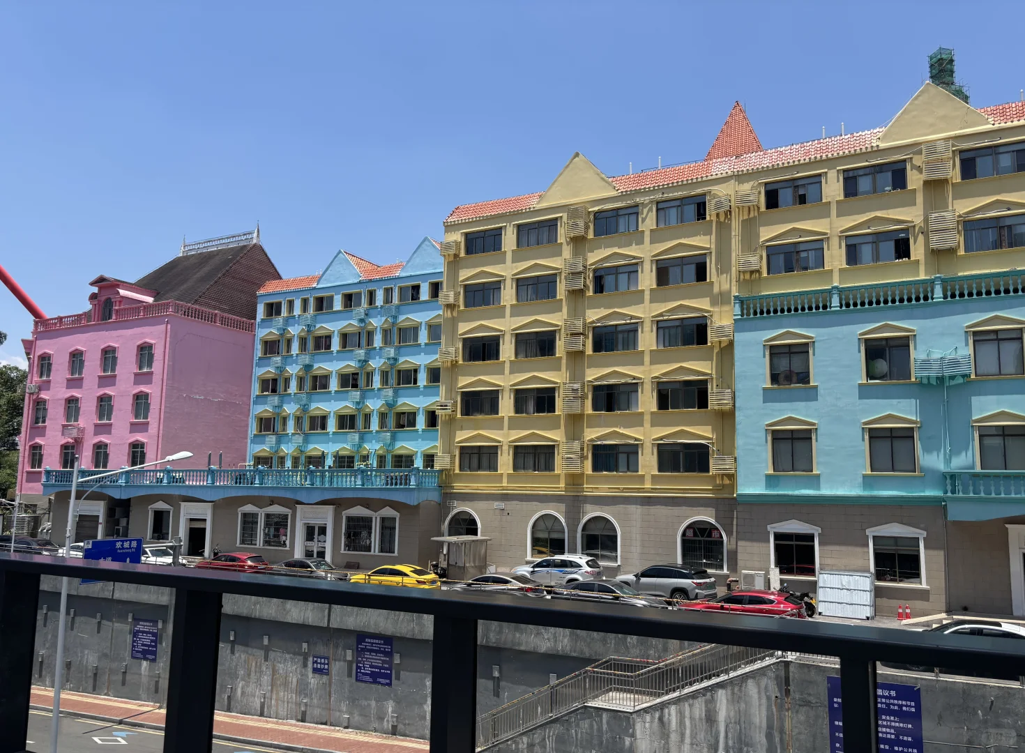 📍长沙·湖南广电-芒果TV-七彩盒子