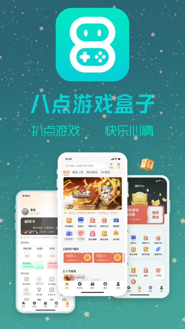 打工人必看！0氪畅玩的摸鱼神器