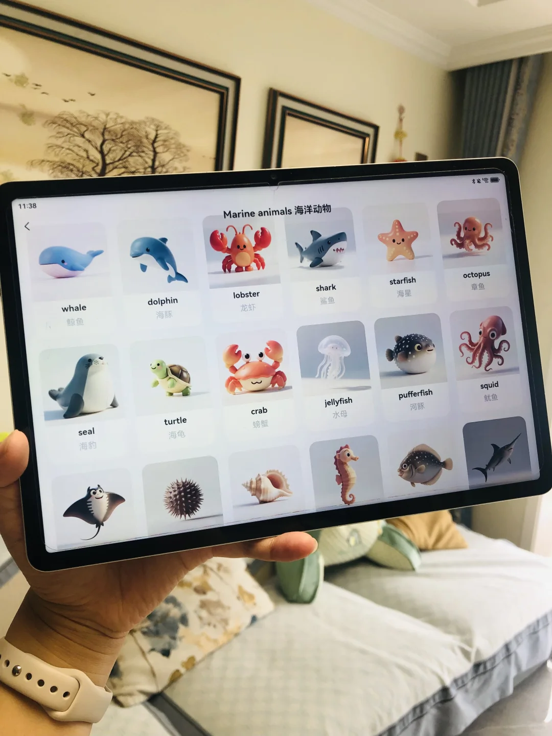 服了😂😂五岁女儿问我怎么才发现这个。。。。