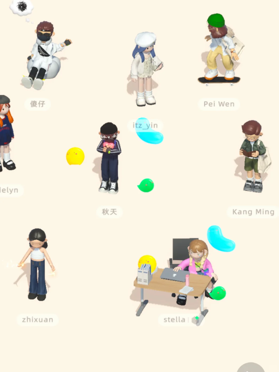 年轻人必碰！Bondee - 热门应用程序🇲🇾