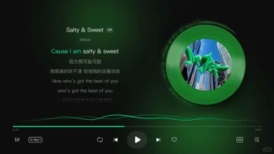 QQ音乐TV9.0正式推出