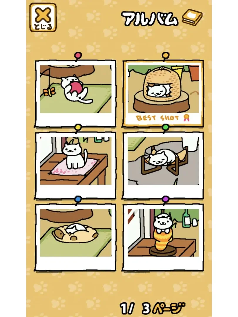 🎮救命！这款休闲手游太上头了！