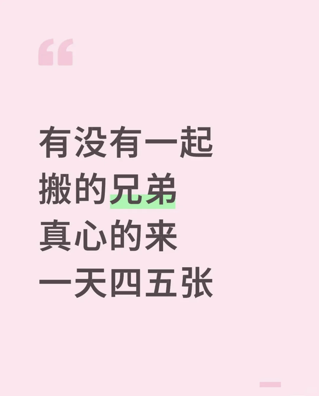 有了解游戏项目的来