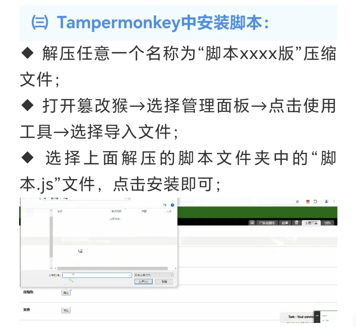 全新方案来袭，50M/S告别限速