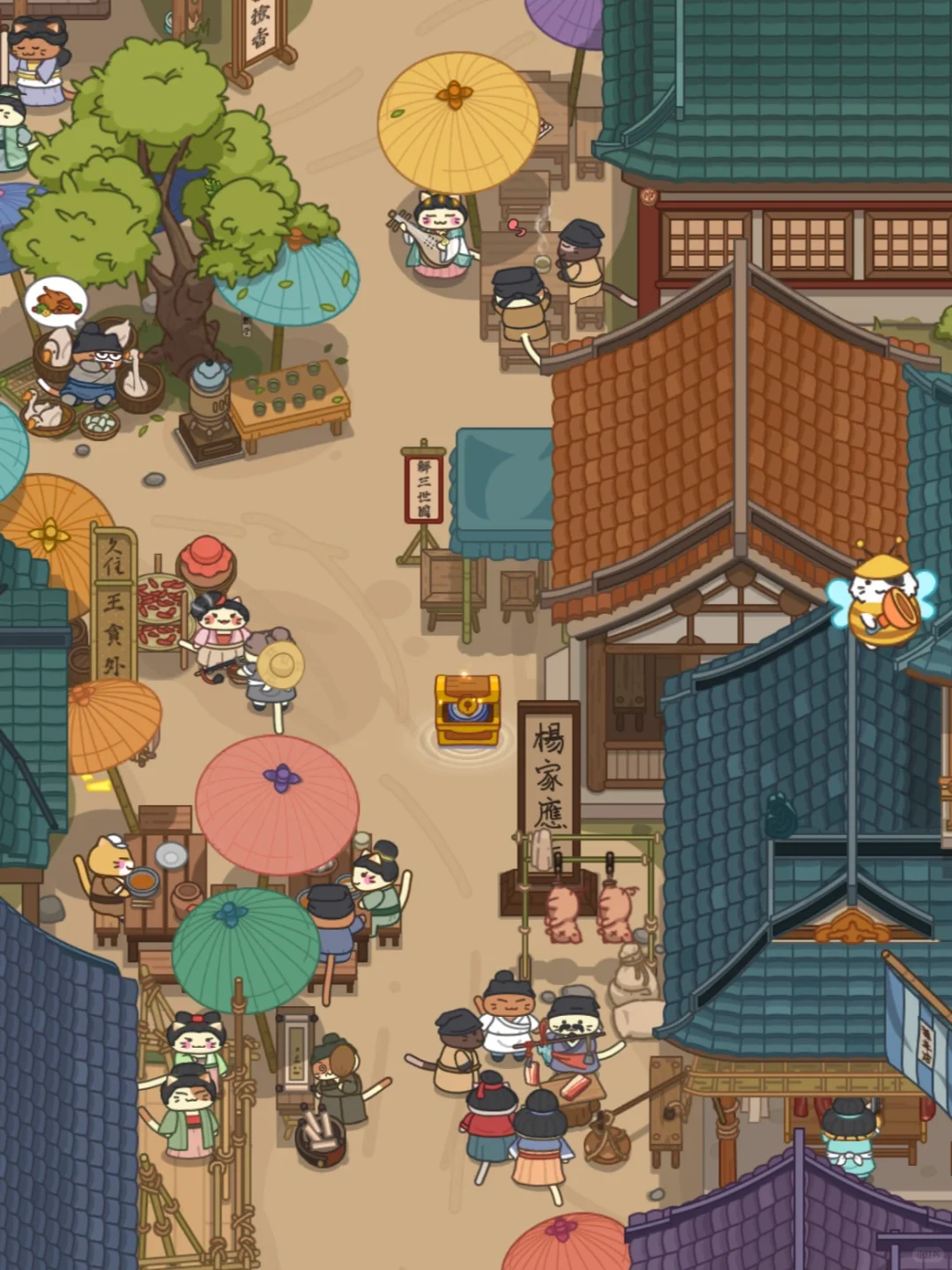 能玩一辈子的小游戏！