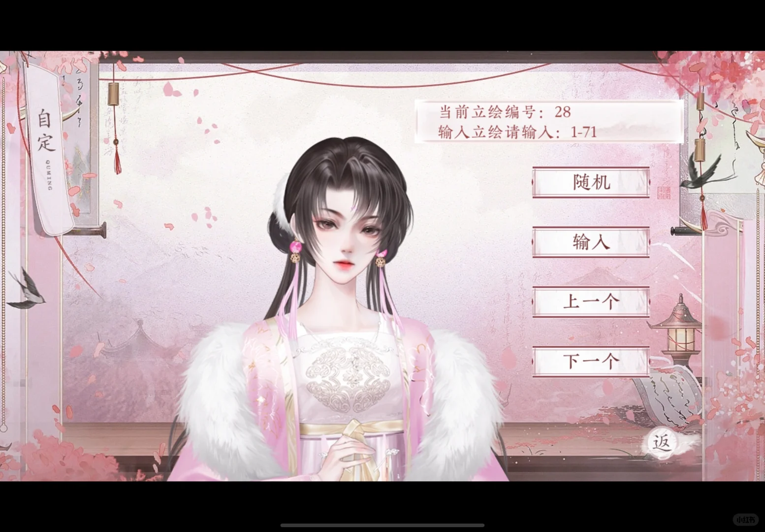 我很少用“舒服”形容一个游戏