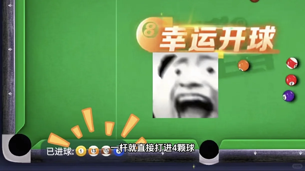 求推荐！适合偷偷玩的超解压d👀y小游戏