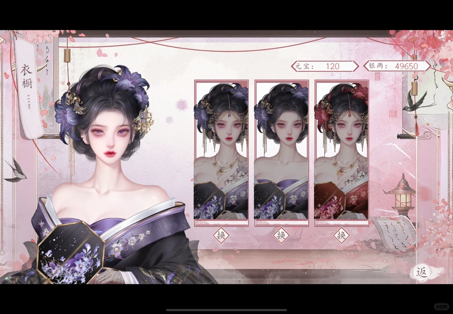 我很少用“舒服”形容一个游戏