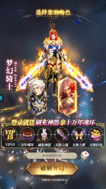 千款游戏，等你来玩，私信提供专属下载地址