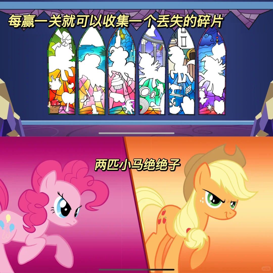 你玩不玩？不玩我拿铲车铲着你去玩②