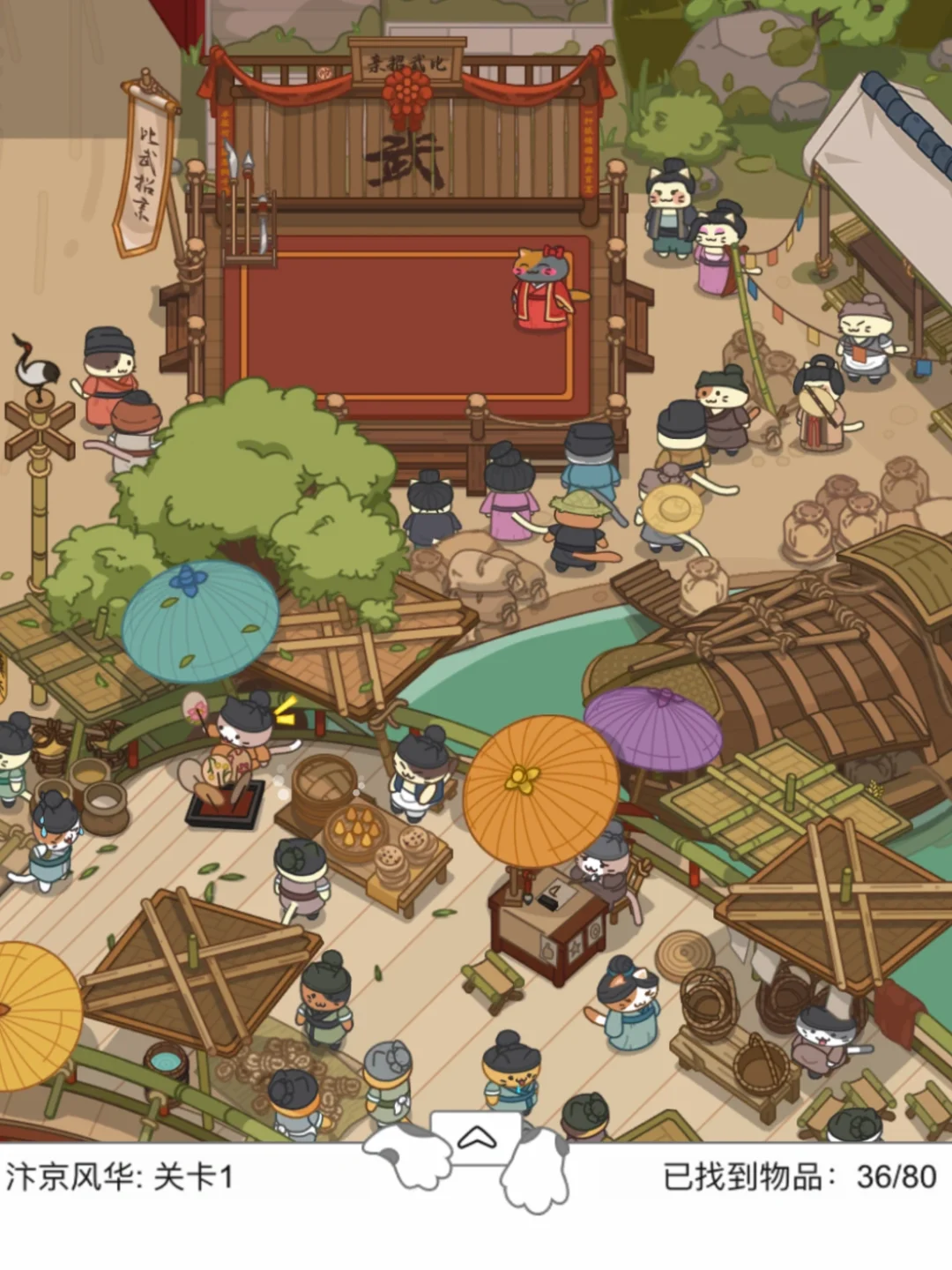 能玩一辈子的小游戏！