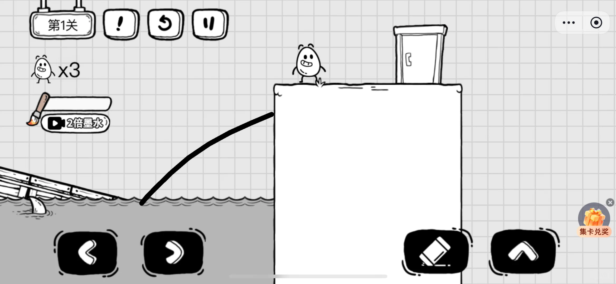 救命！！求推！不氪金的dy小游戏！